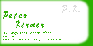 peter kirner business card